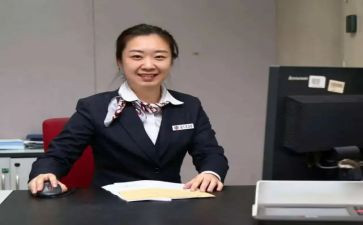 银行老柜员年终工作总结推荐6篇