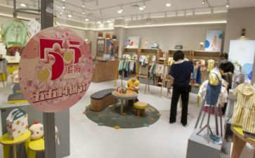 从顾客心得体会6篇