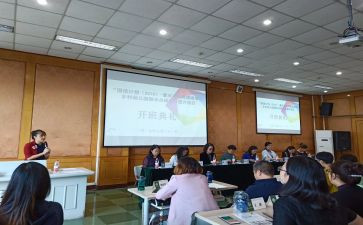 2023英语国培心得体会精选6篇