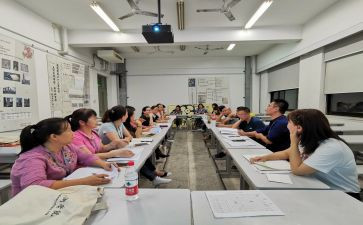 国培心得体会和感想7篇