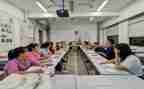 2023国培小学数学心得体会最新7篇