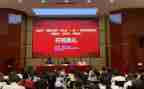 2024年国培计划培训总结最新8篇
