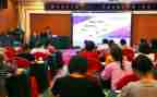国培计划2024小学数学教师全员培训心得体会6篇