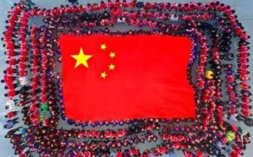 幼儿园国旗老师讲话稿6篇