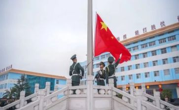 中学生国旗大讲话稿模板6篇