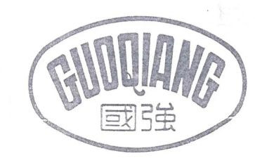 少年强则国强演讲稿5篇