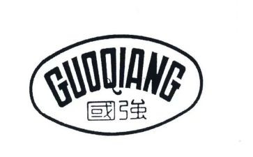 少年则国强演讲稿8篇