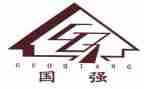 少年强国强演讲稿7篇