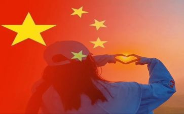 国庆节心得体会参考6篇