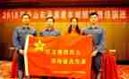 中国情演讲稿8篇