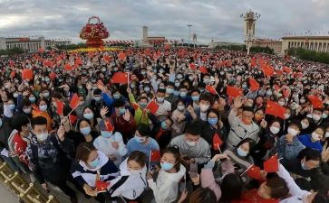 幼儿小班国庆节活动方案8篇