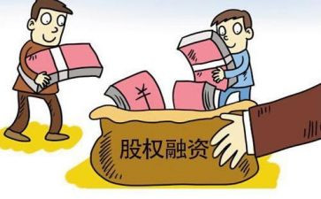 股权转让协议合同模板6篇