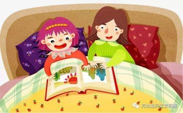 我的故事作文500字作文8篇