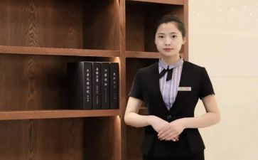 置业顾问工作计划模板7篇