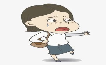 我很害怕作文8篇