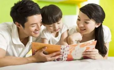 孩子教育书的心得体会优秀7篇