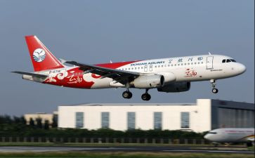 航空安全演讲稿6篇