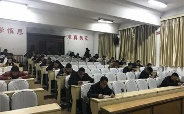 函授本科自我鉴定精选5篇