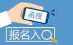 大专函授自我鉴定7篇