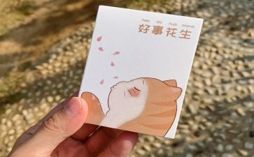 校园好事迹材料8篇