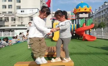 我的好友,作文7篇