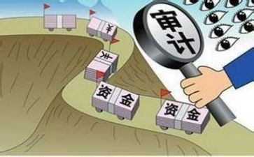 财务核算工作总结5篇