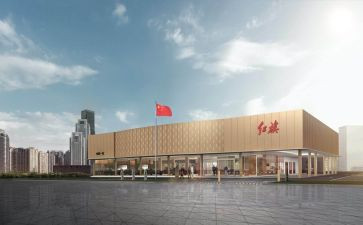 红旗下的演讲稿参考6篇