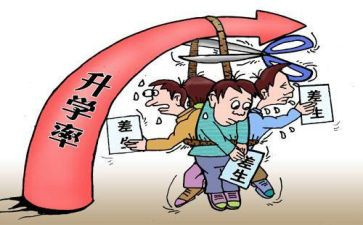 小学后进生转化工作总结范文7篇
