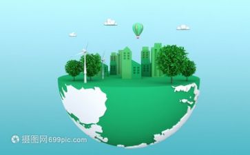 个人述职报告环保6篇