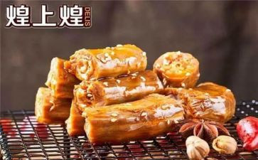 煌上煌企业调研报告优质6篇