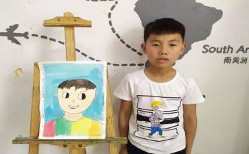 自我的自画像的作文优秀5篇