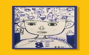自画像作文7篇