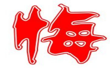 无悔的青春作文600字6篇