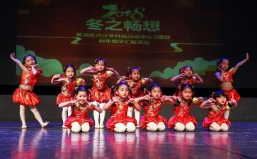 2024年六一汇演活动总结8篇