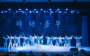 军训心得体会汇演6篇