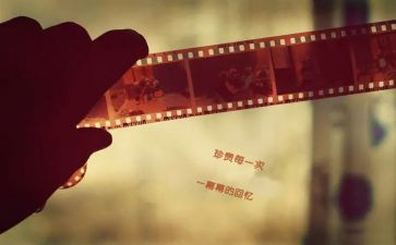 写回忆的作文优秀8篇