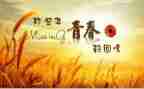 回忆优秀作文通用6篇