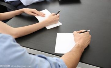 1加5活动方案优质5篇