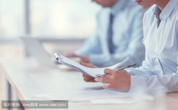公益日活动方案优质6篇