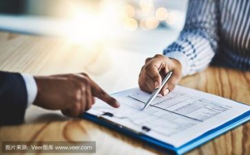 教师主题活动方案参考6篇