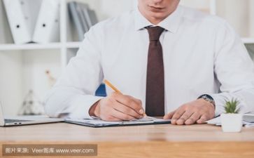 举办活动方案范文5篇
