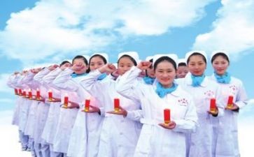关于护士节的心得体会7篇