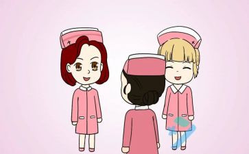 病区护士长述职报告6篇