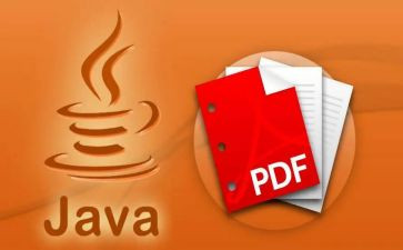 Java述职报告8篇