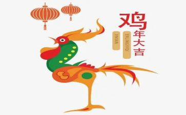 鸡蛋里的爱作文优秀8篇