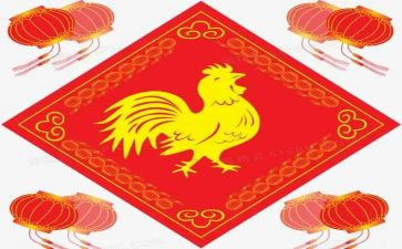 蹲蹲孵小鸡游戏教案5篇