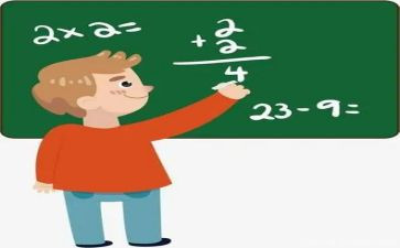 5以内加减教案6篇