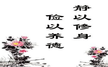 勤俭节约的主题演讲稿8篇