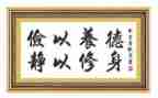 勤俭节约倡议书8篇