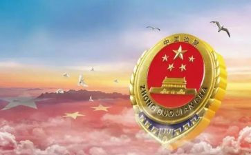 来检察院心得体会5篇